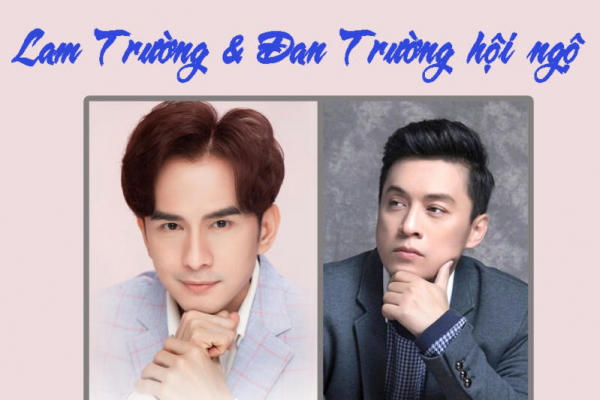 Lam Trường & Đan Trường hội ngộ