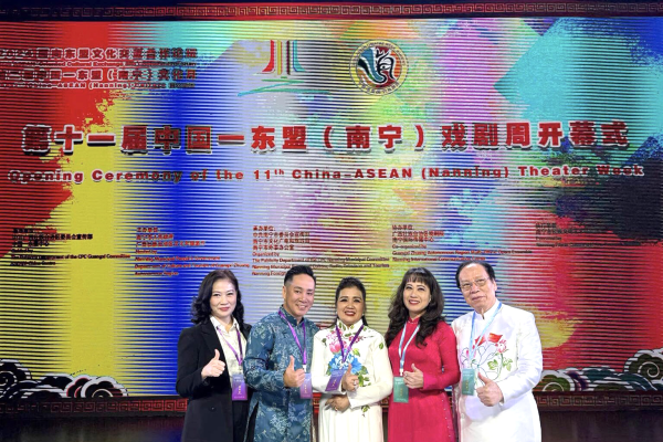 Liên hoan Trung Quốc - Asean  lần thứ 11 năm 2024