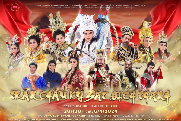Lịch diễn tháng 4