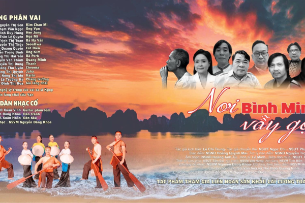 Quảng Ninh - Nơi bình minh vẫy gọi