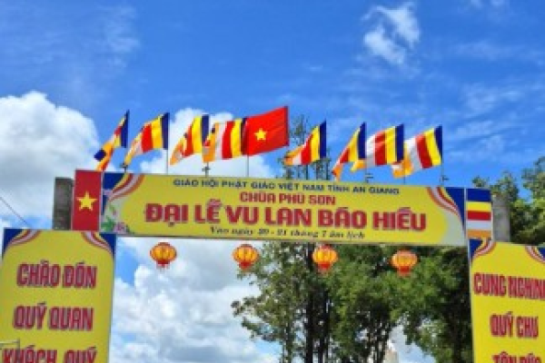 Phù Sơn Tự – Ngôi 